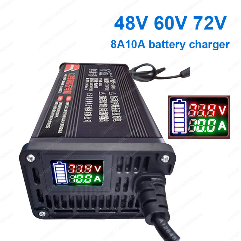 72V 15A Fast Charger - Chargeur intelligent à affichage numérique 48V