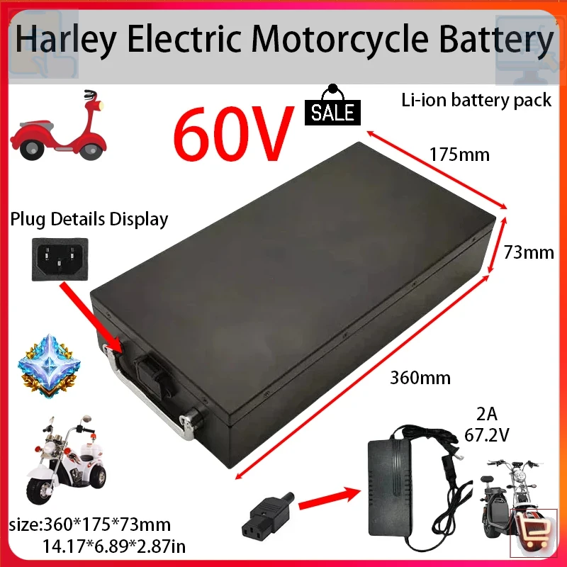 60V 50Ah Electric Scooter Battery - Batterie Li-ion haute capacité 60V 20Ah-60Ah
