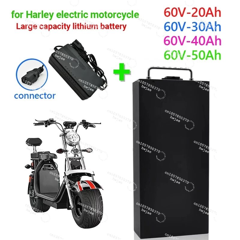 60V 50Ah Electric Scooter Battery - Scooter électrique, batterie de moto électrique,