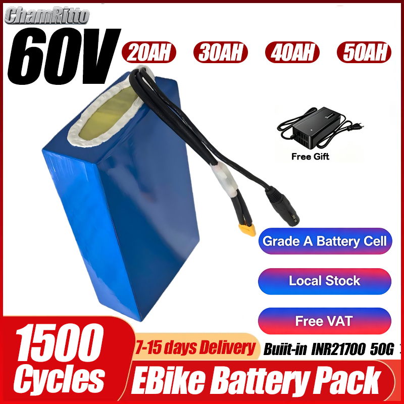 60V 50Ah Electric Scooter Battery - Vélo électrique 60V 1500W, batterie 20ah