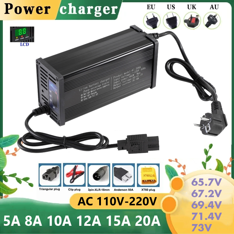 Chargeur de batterie intellige - 84V 20A Smart Charger avis et prix