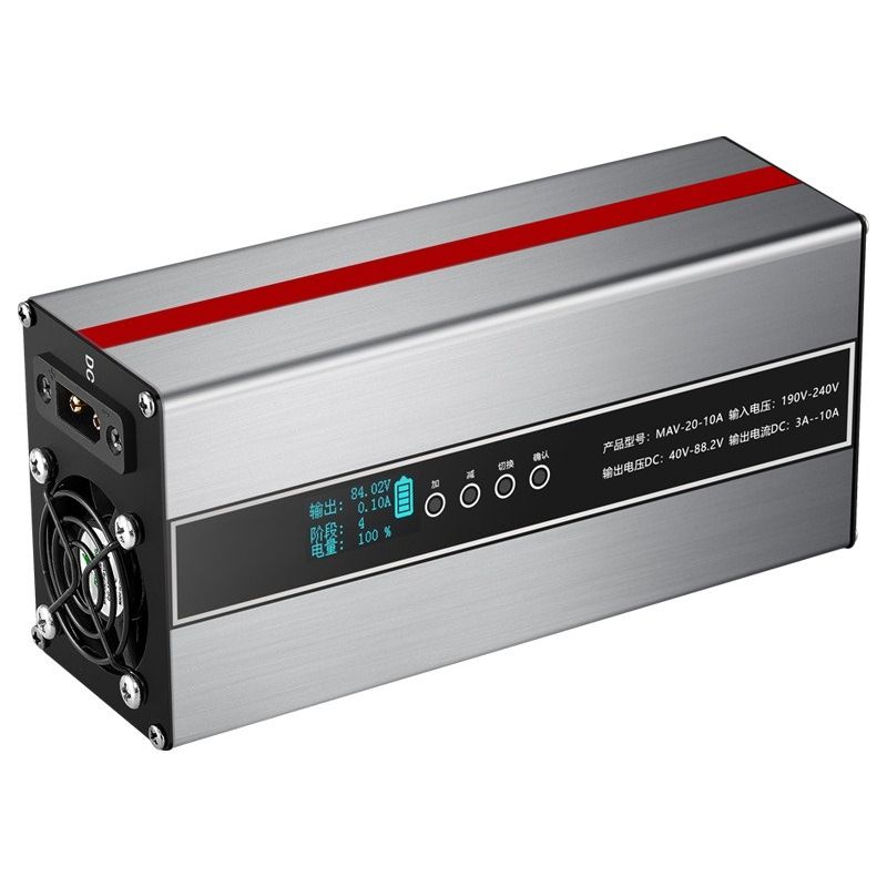 Chargeur de batterie au lithiu - 72V 15A Fast Charger avis et prix