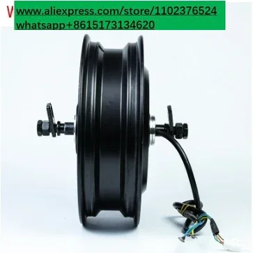 Kit moteur de moto électrique  - 13 Inch 72V 5000W Brushless Motor avis et prix